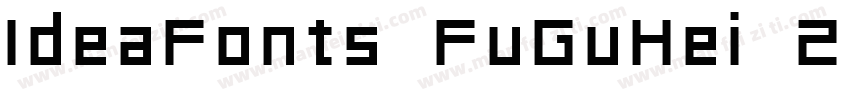 IdeaFonts FuGuHei 25字体转换